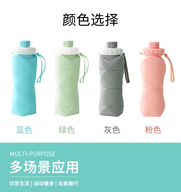 Outdoor Silicone Foldable Water Cup