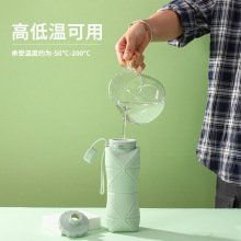 Outdoor Silicone Foldable Water Cup