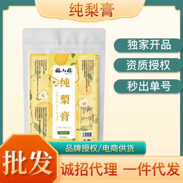 Fuxiaoxi Pure Pear Paste