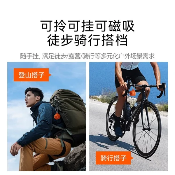 Momax Bluetooth Speaker BS7